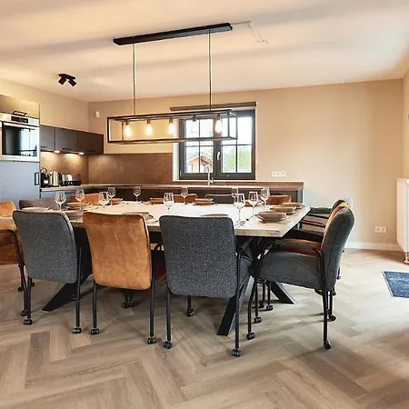 Ferienhaus Uplandparcs *
